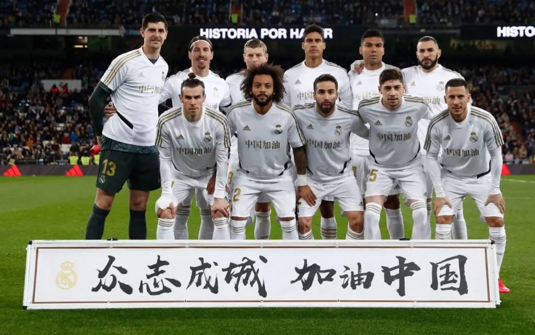 孔帕尼：卫冕有无疑问？1月一切从零开始；乌尔比希很有潜力（孔帕尼：卫冕何来疑虑？一月归零再启程，乌尔比希潜力十足）