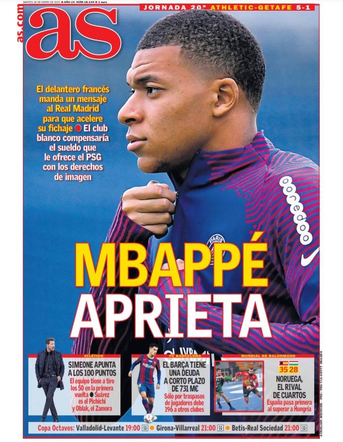 曼联瞄准马赛新星巴科拉：格林伍德复仇之旅（曼联欲签马赛新星巴科拉，格林伍德开启复仇征程）